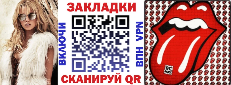 Виды наркоты Пятигорск Канабис Альфа ПВП АМФЕТАМИН COCAIN Гашиш