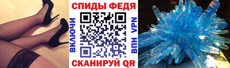 АМФ 98%  Пятигорск 
