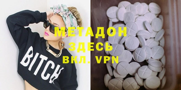 2c-b Баксан