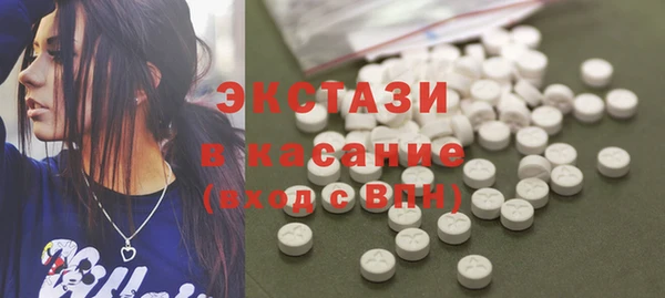 2c-b Баксан