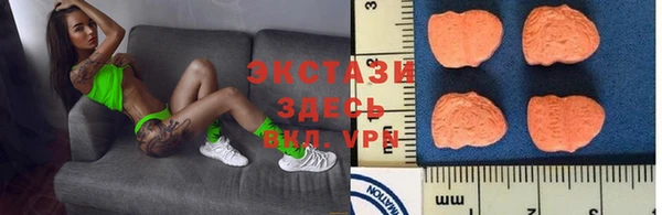 марихуана Балахна