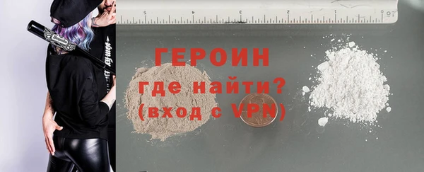 jwh Беломорск
