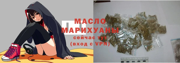 jwh Беломорск
