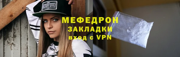 каннабис Иноземцево