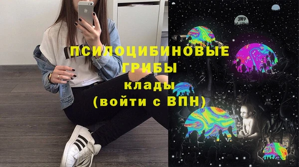 марихуана Балахна