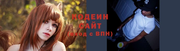 марки lsd Нязепетровск