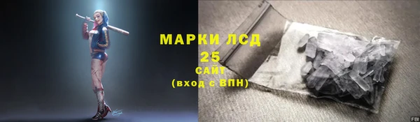2c-b Баксан