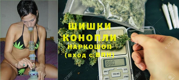 мефедрон мука Балабаново