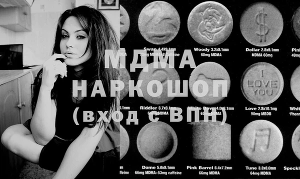 гашик Белоозёрский