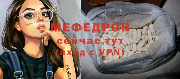 2c-b Баксан