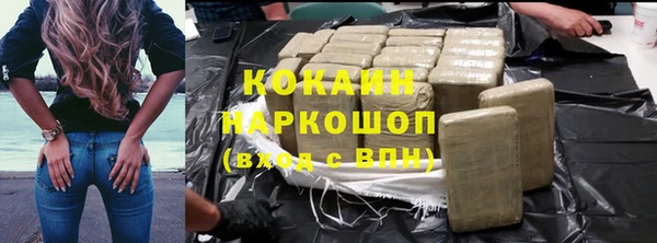 2c-b Баксан