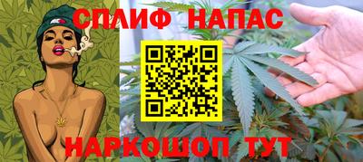 мефедрон VHQ Белорецк