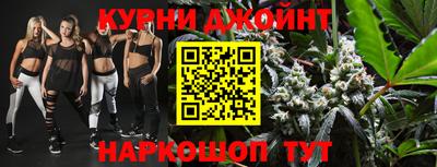 мефедрон VHQ Белорецк