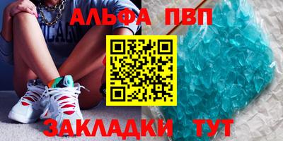 кокаин перу Белореченск