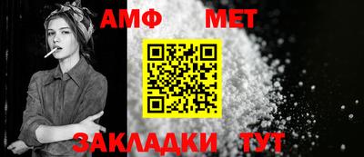 кокаин перу Белореченск
