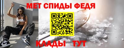 кокаин перу Белореченск