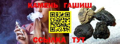 кокаин перу Белореченск