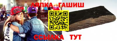 мефедрон VHQ Белорецк