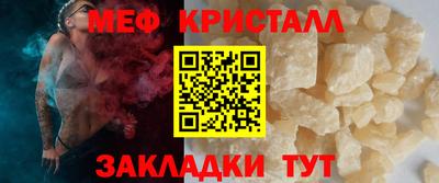 скорость mdpv Бердск