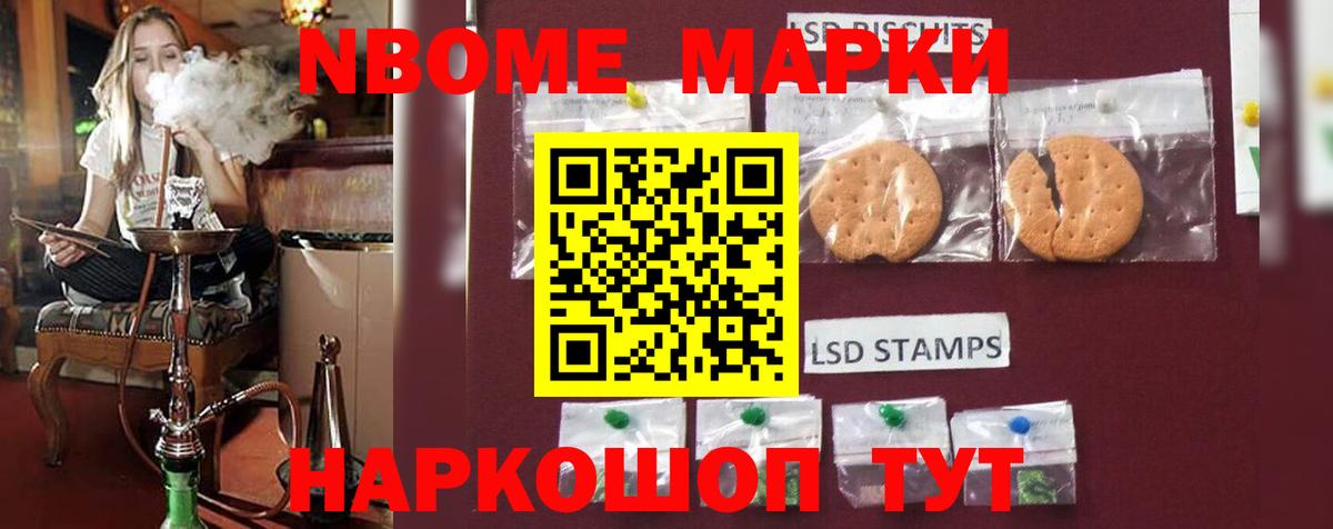 LSD-25 экстази ecstasy  Вход с VPN  ЛСД экстази  Пятигорск  LSD-25 экстази ecstasy 